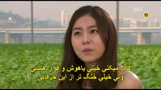 سکانس دیدنی (تو زیبایی)