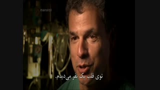 مستند حوادث شگفت آور با دوبله فارسی - آن شی را بیرون نیاور