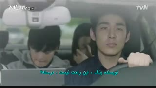 کلوب دوست دختران قسمت 5 پارت 4