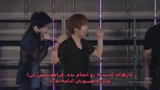 موزیک ویدیو shack it up از سوپر جونیور-زیرنویس فارسی