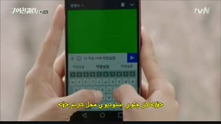 کلوب دوست دختران قسمت 6 پارت 2