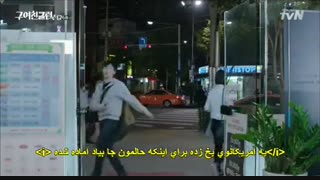 کلوب دوست دختران قسمت 6 پارت 3