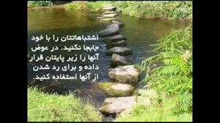 عکس نوشته با موزیک