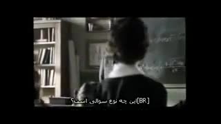 کلیپ  زیبای آلبرت انیشتین