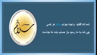 موزیک ویدئو زیبا