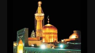 ای عزیزان  میلاد با سعادت امام رضا(ع) بر همه ی شماخوبان مبارک!+توضیحات خوب و جالب