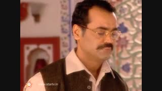 قسمت 25 سریال گیت