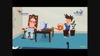 ماجراهای آونگ و ارژنگ