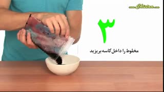 ساخت کاغذ PH با شاه توت
