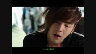 باران عشق قسمت 9 پارت 10