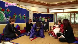 سوهو کای و تهمین