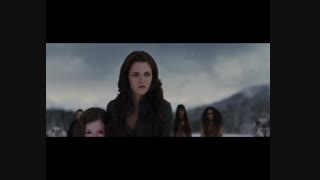 گرگ و میش پارت( یک) (The Twilight Saga: Breaking Dawn)