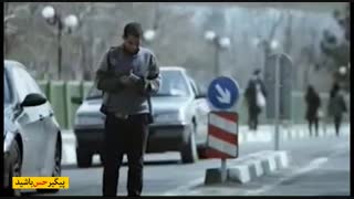 پیامی جالب درباره ی روزی حلال