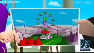 Bismillah, before everything (nli.blogsky.com)