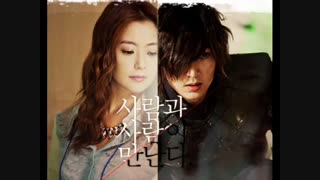 میکس ایمان(از لی مین هو)