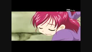 پریتی کیور5 قسمت2