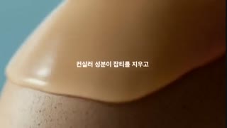 tabligh park shin hye 27