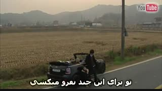 بوسه بازیگوشانه 2-قسمت 6-پارت 2