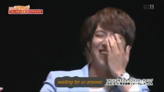 Heartstrings Japan FM cut