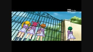 پریتی کیور5 قسمت 5