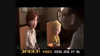 صداگذاری خنده دار۱