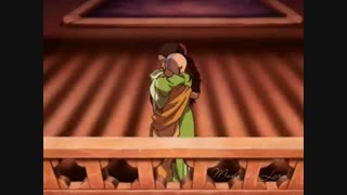 اواتار انگ  وکاتارا