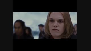 گرگ و میش پارت (2) (The Twilight Saga: Breaking Dawn)