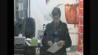 چاپ رنگ پنجم