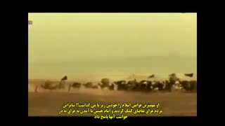 عاشورا-  ashura.muharram.muslim.imam hossein.true islam