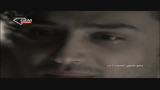 آهنگ خداحافظی نهال از بشیر در سریال عشق ممنوع