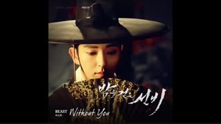 (Beast) - Without You