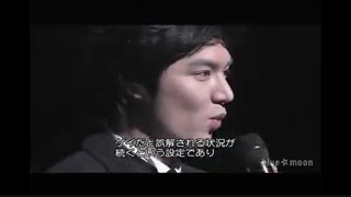 لی مین هو در یوکوهامای ژاپن 2010