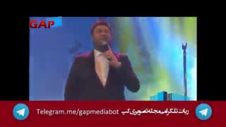 کنسرت محمد علیزاده