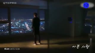 میکس وارثان با صدای لی مین هو