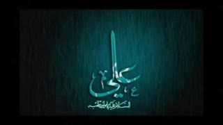 موسیقی بی کلام فوق العاده زیبا و معروف از موسیقی متن سریال امام علی (ع) اثری بیاد ماندنی از فرهاد فخر الدینی