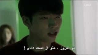 عشق دردبیرستان