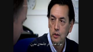دانلود مستند چرا چاق شدیم با دوبله فارسی - قسمت اول