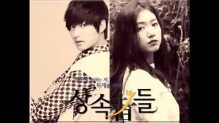 یکی از آهنگ های وارثان