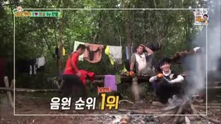 چانیول در جنگل پارت 3