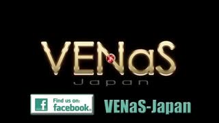 کاسپلی سه قلو های خانواده آساهینا در دردسر برادرهاوناس ژاپن