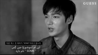 "پشت صحنه تبلیغ اوپا مین هو برای "GUESS "SOME JEANS" "