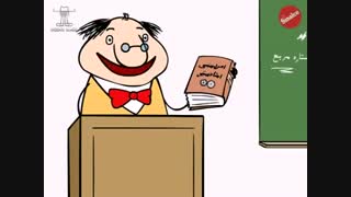 ماجرای بعضی از دانشگاه های ایران !