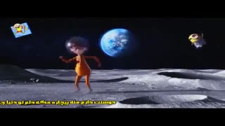 آهنگ دوست دارم محسن یگانه