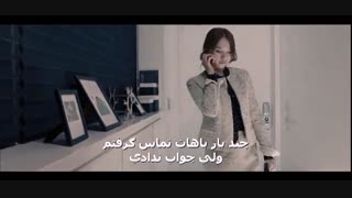 The Technicians - part 3