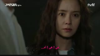 کلوب دوست دختران قسمت 7 پارت 1