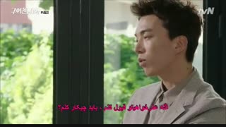 کلوب دوست دختران قسمت 7 پارت 3