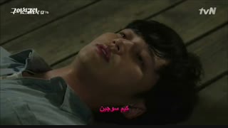 کلوب دوست دختران قسمت 7 پارت 7