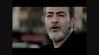 موزیک ویدیو یگانگی از ستار