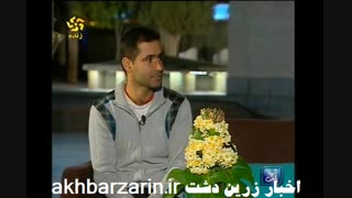 زرین دشت کاشت ابرو