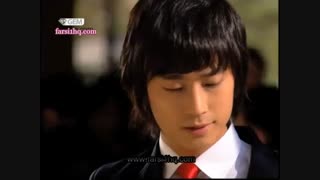 سریال روزگار شاهزاده - فصل 1 - قسمت 1